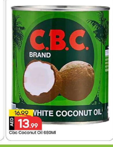Coconut available at Mark & Save in UAE - Abu Dhabi