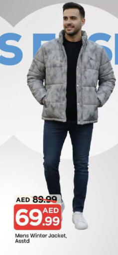 available at Mark & Save in UAE - Abu Dhabi