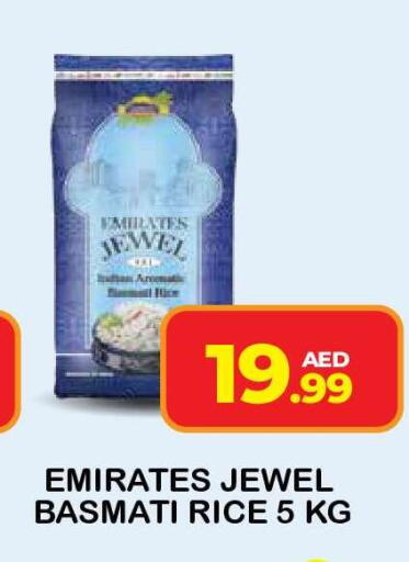 available at فريش سبايك سوبرماركت in الإمارات العربية المتحدة , الامارات - دبي