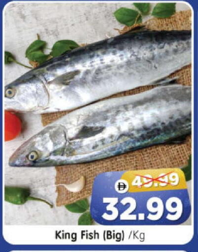 available at Al Madina Hypermarket in UAE - Abu Dhabi