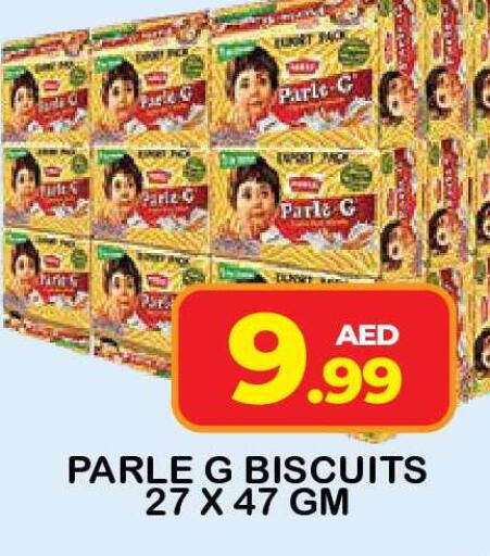 available at فريش سبايك سوبرماركت in الإمارات العربية المتحدة , الامارات - دبي