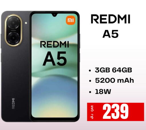 available at إلكترو مايت in قطر - الوكرة