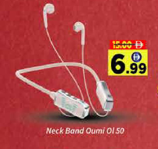 available at ايكو مول & ايكو هايبرماركت in الإمارات العربية المتحدة , الامارات - دبي