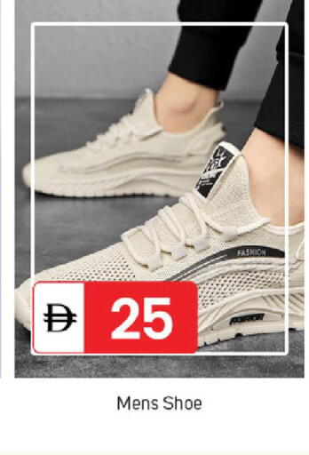 available at سوق طلال in الإمارات العربية المتحدة , الامارات - دبي