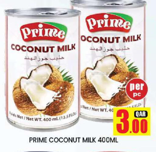 Coconut available at دوحة ستوب انح شوب هايبرماركت in قطر - الدوحة