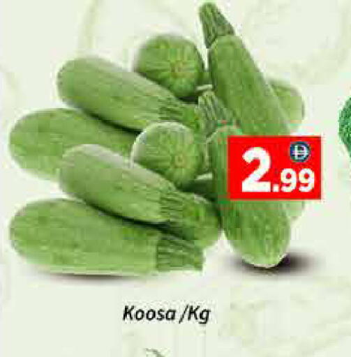 available at ايكو مول & ايكو هايبرماركت in الإمارات العربية المتحدة , الامارات - دبي