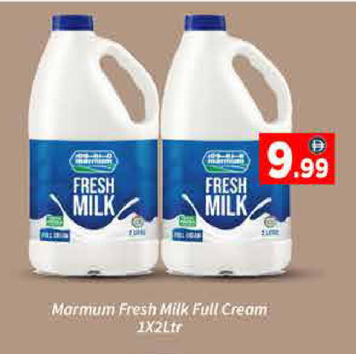 available at AIKO Mall and AIKO Hypermarket in UAE - Dubai