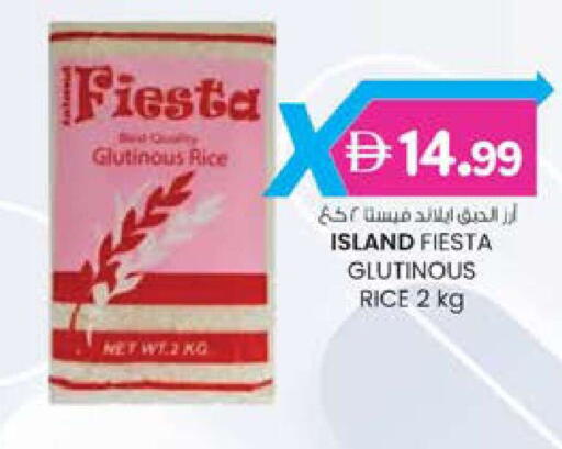 available at K M Trading  in UAE - Dubai