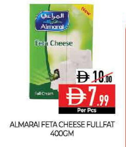 available at Delice Supermarket in UAE - Abu Dhabi