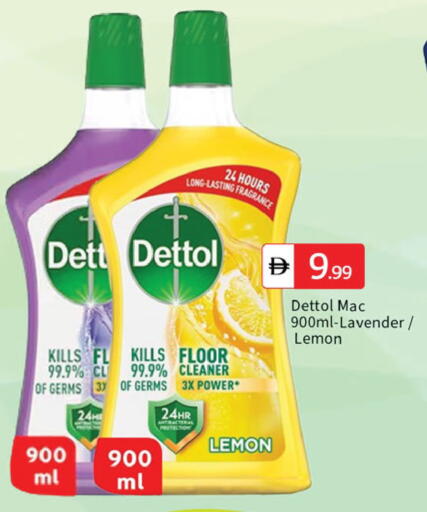Lemon available at TALAL MARKET in UAE - Dubai
