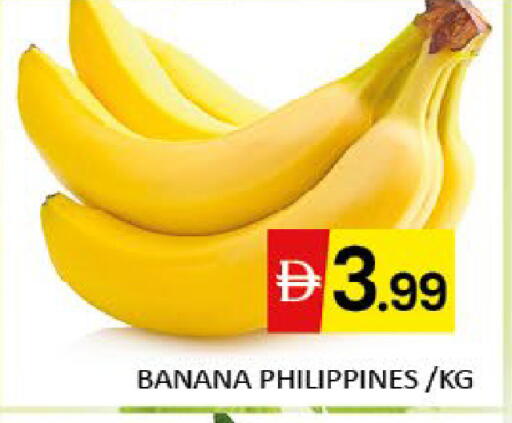 Banana Mango from Philippines available at Mango Hypermarket LLC in UAE - Dubai