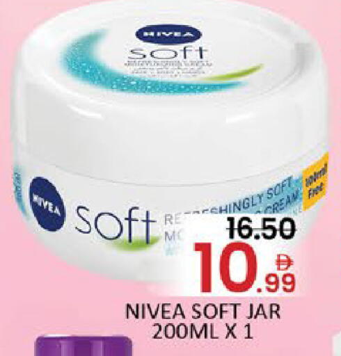 Mango available at مانجو هايبرماركت in الإمارات العربية المتحدة , الامارات - دبي