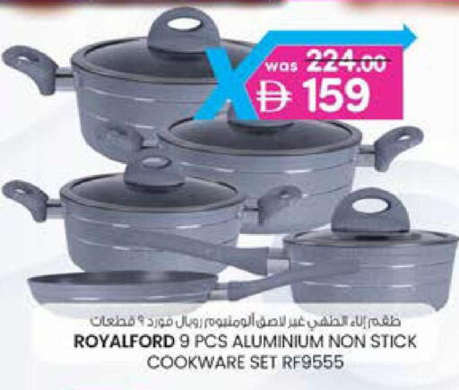 available at K M Trading  in UAE - Dubai