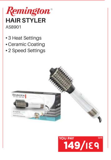 available at إماكس in قطر - الشمال