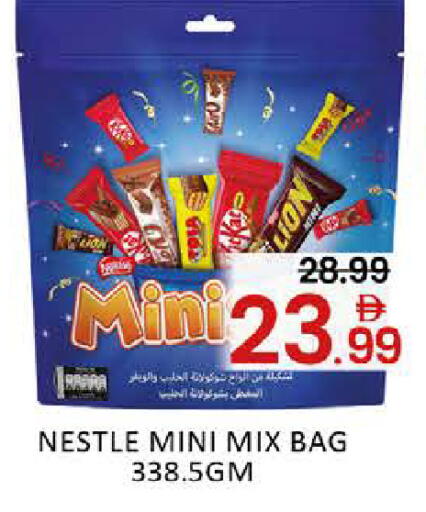 Mango available at مانجو هايبرماركت in الإمارات العربية المتحدة , الامارات - دبي