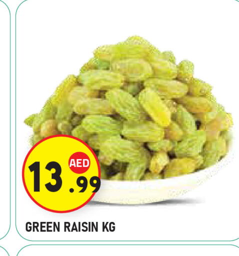 available at Baniyas Spike  in UAE - Al Ain