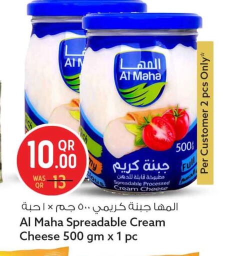 available at سفاري هايبر ماركت in قطر - الخور