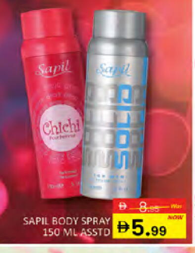 available at المدينة in الإمارات العربية المتحدة , الامارات - دبي