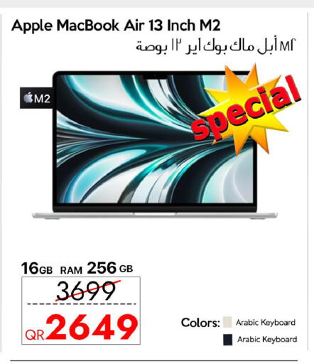 Apple available at CELL PLANET PHONES in Qatar - Al Wakra