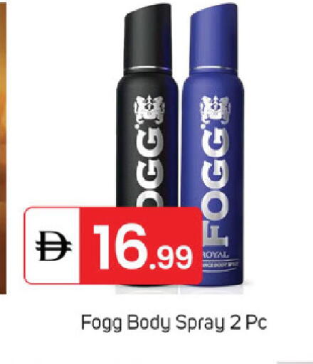 available at سوق طلال in الإمارات العربية المتحدة , الامارات - الشارقة / عجمان