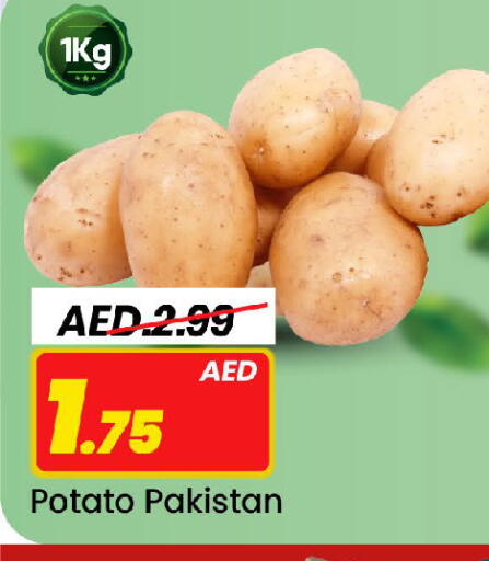 Potato from Pakistan available at Mark & Save in UAE - Sharjah / Ajman