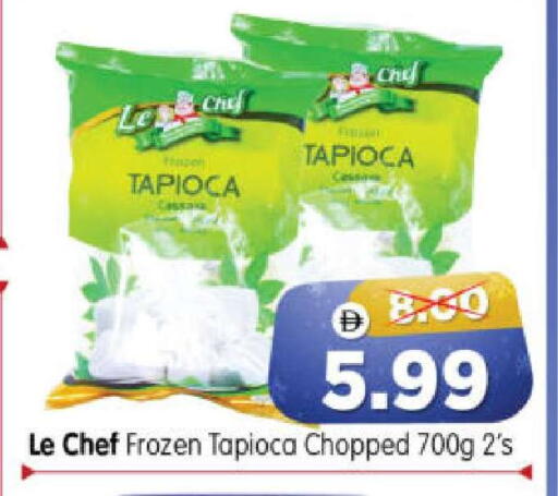 available at Al Madina Hypermarket in UAE - Abu Dhabi