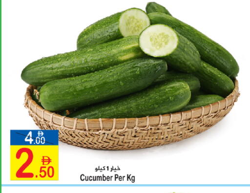 Cucumber available at سن اند ساند هايبر ماركت ذ.م.م in الإمارات العربية المتحدة , الامارات - رَأْس ٱلْخَيْمَة