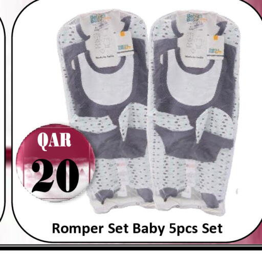 available at مجموعة ريجنسي in قطر - الوكرة