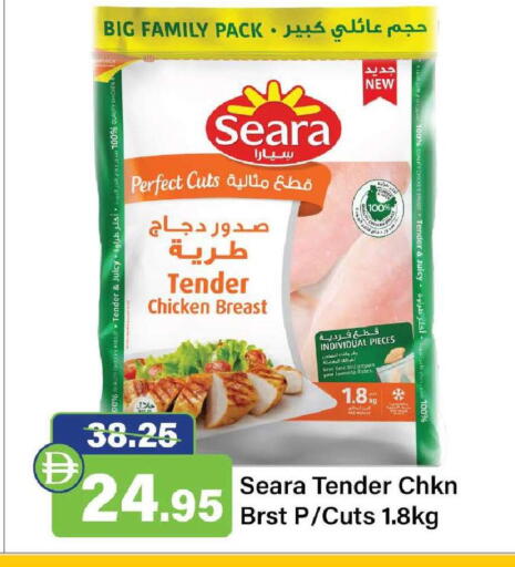 available at الأسواق هايبرماركت in الإمارات العربية المتحدة , الامارات - رَأْس ٱلْخَيْمَة