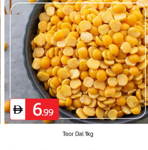 available at سوق طلال in الإمارات العربية المتحدة , الامارات - دبي