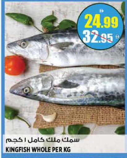 available at هاشم هايبرماركت in الإمارات العربية المتحدة , الامارات - الشارقة / عجمان
