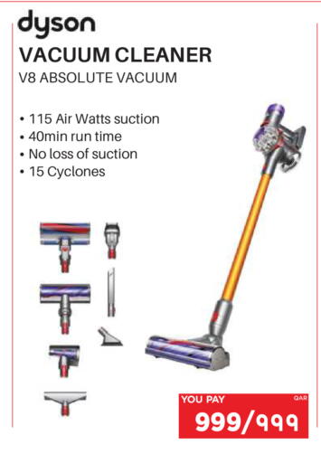 available at إماكس in قطر - الشمال