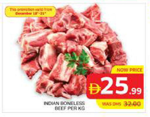 available at Seven Emirates Supermarket in UAE - Abu Dhabi