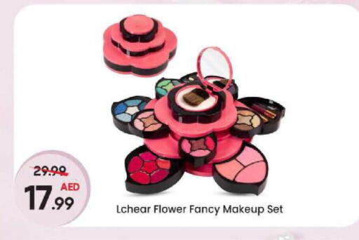 available at Mark & Save in UAE - Sharjah / Ajman