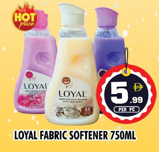 available at نايت تو نايت in الإمارات العربية المتحدة , الامارات - الشارقة / عجمان