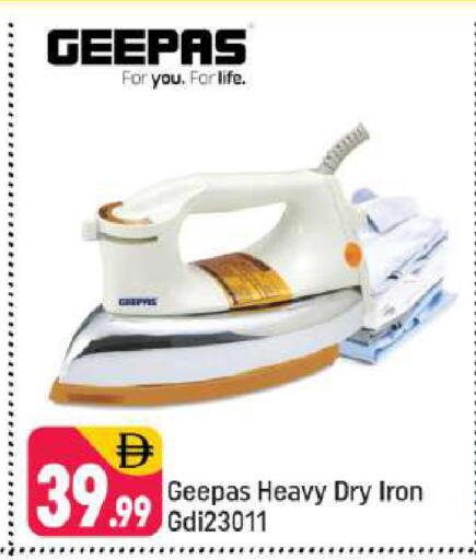 available at شكلان ماركت in الإمارات العربية المتحدة , الامارات - دبي