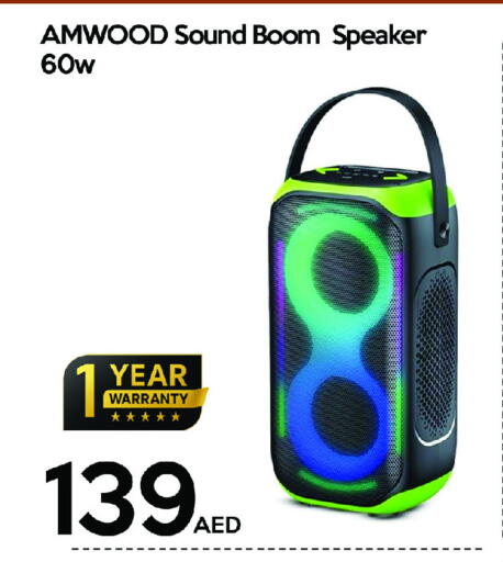 available at CELL PLANET PHONES in UAE - Dubai