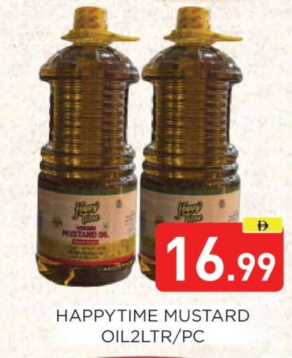 available at Ain Al Madina Hypermarket in UAE - Sharjah / Ajman