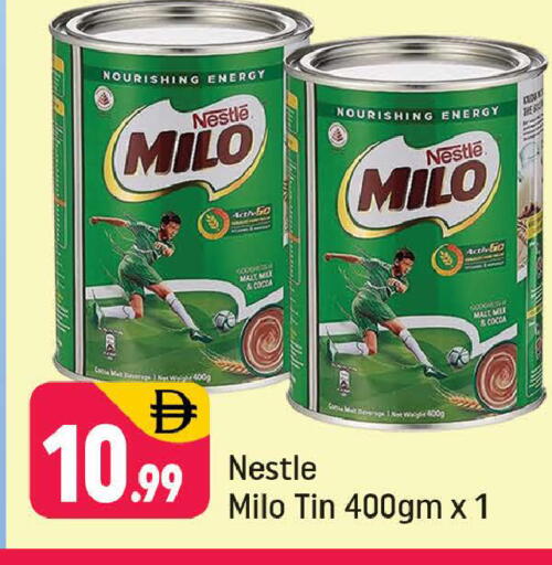 available at شكلان ماركت in الإمارات العربية المتحدة , الامارات - دبي