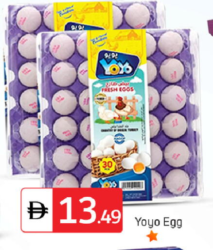 available at سوق طلال in الإمارات العربية المتحدة , الامارات - دبي