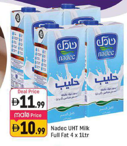 available at شكلان ماركت in الإمارات العربية المتحدة , الامارات - دبي