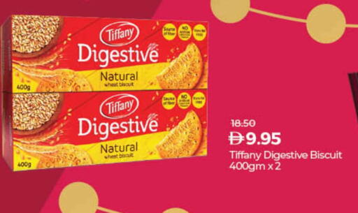 available at لولو هايبرماركت in الإمارات العربية المتحدة , الامارات - دبي