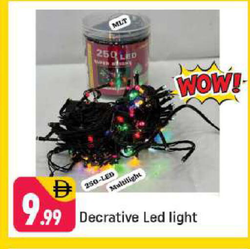 available at شكلان ماركت in الإمارات العربية المتحدة , الامارات - دبي