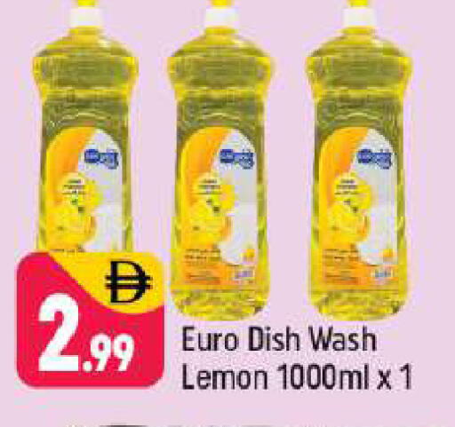 Lemon available at شكلان ماركت in الإمارات العربية المتحدة , الامارات - دبي