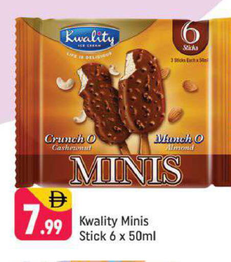 available at شكلان ماركت in الإمارات العربية المتحدة , الامارات - دبي