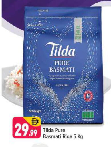 available at شكلان ماركت in الإمارات العربية المتحدة , الامارات - دبي