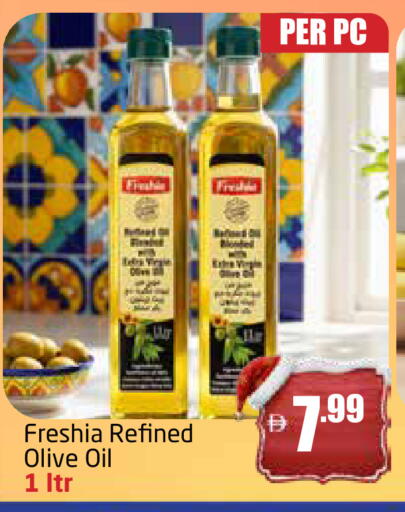 available at مركز دلتا in الإمارات العربية المتحدة , الامارات - الشارقة / عجمان