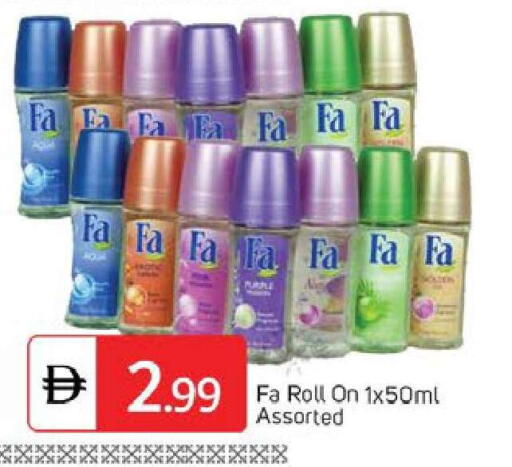 available at TALAL MARKET in UAE - Dubai