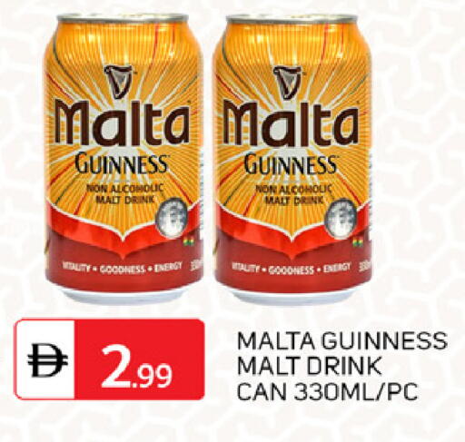 available at TALAL MARKET in UAE - Sharjah / Ajman