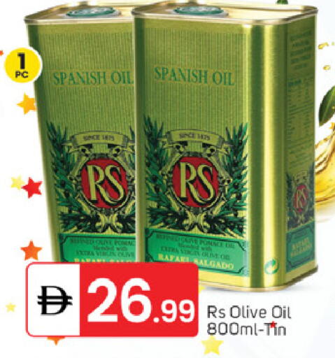 available at TALAL MARKET in UAE - Abu Dhabi